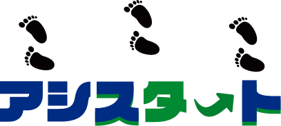 株式会社ASSISTART